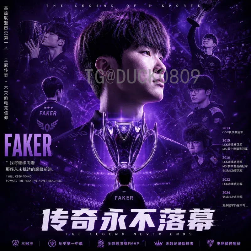 姆巴佩世界杯淘汰赛表现预测：速度与心理双重考验下的未来走势分析