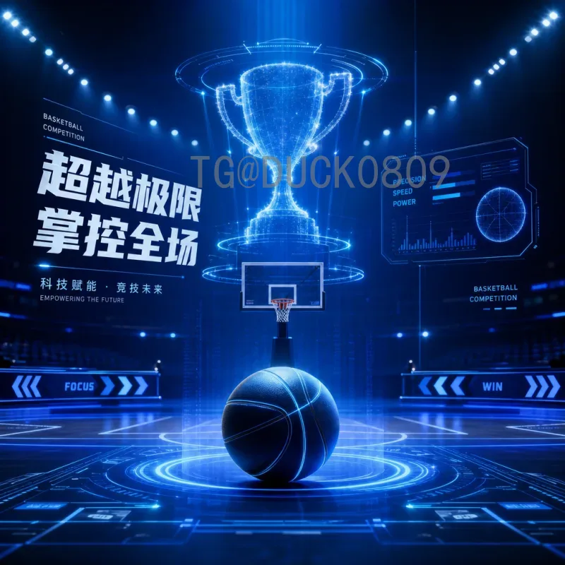 实时2026年世界杯揭幕战时间完整版：最新赛程与看点解析
